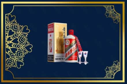 玉溪市华宁回收茅台酒