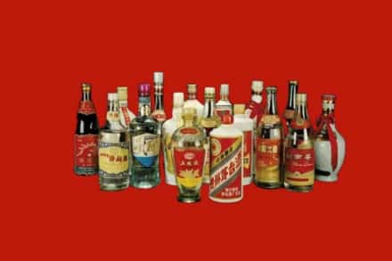 玉溪市华宁回收烟酒