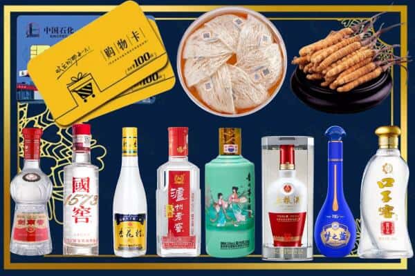 玉溪市华宁回收名酒