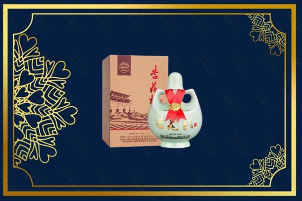 玉溪市华宁烟酒回收杏花村